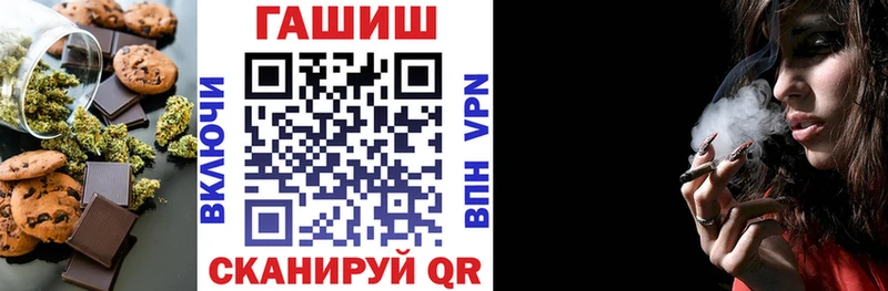 Canna-Cookies марихуана как найти закладки Кизилюрт