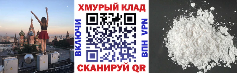 ГЕРОИН VHQ  kraken онион  Кизилюрт 