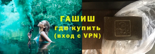 Альфа ПВП Дмитровск