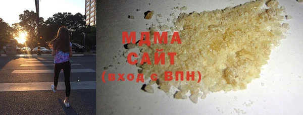 Альфа ПВП Дмитровск