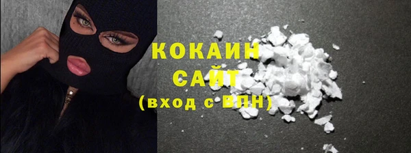 Альфа ПВП Дмитровск