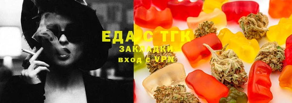 амфетамин Дмитриев