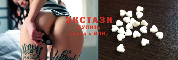альфа пвп Дмитров