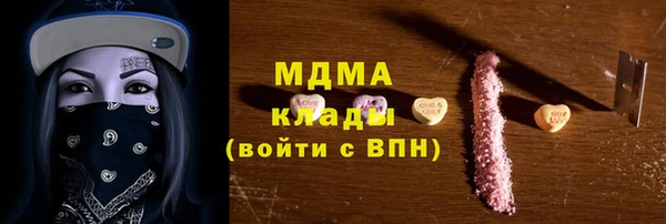 Альфа ПВП Дмитровск