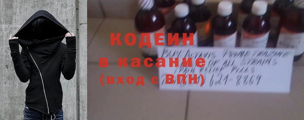 амфетамин Дмитриев