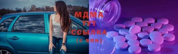 амфетамин Дмитриев