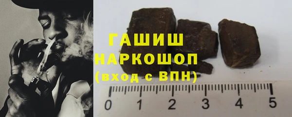 Альфа ПВП Дмитровск