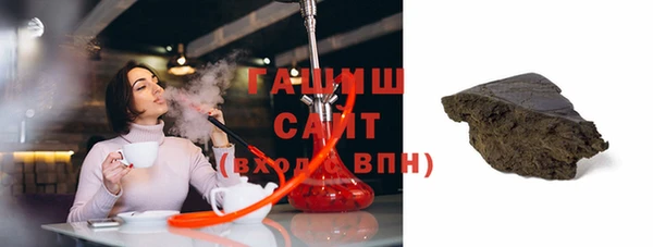Альфа ПВП Дмитровск