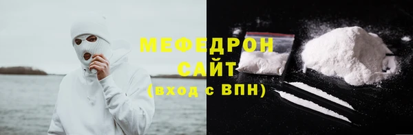 амфетамин Дмитриев