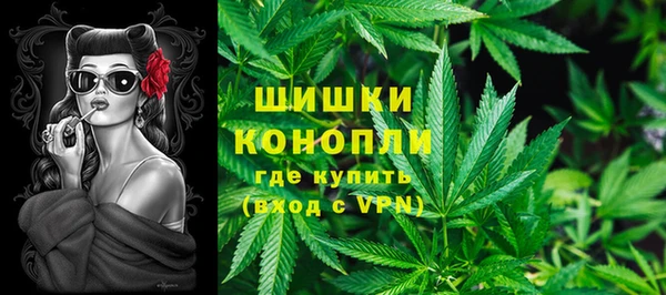 альфа пвп Дмитров