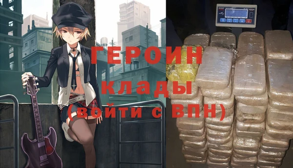 Альфа ПВП Дмитровск