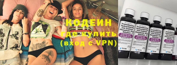 Альфа ПВП Дмитровск