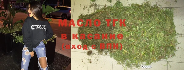 альфа пвп Дмитров