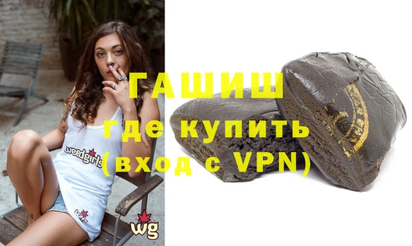 Альфа ПВП Дмитровск