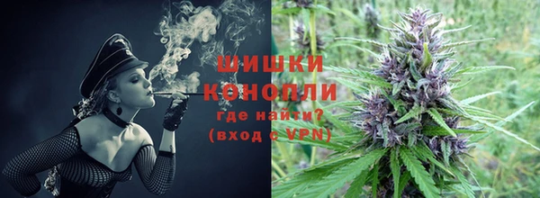 альфа пвп Дмитров