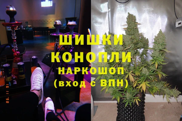амфетамин Дмитриев