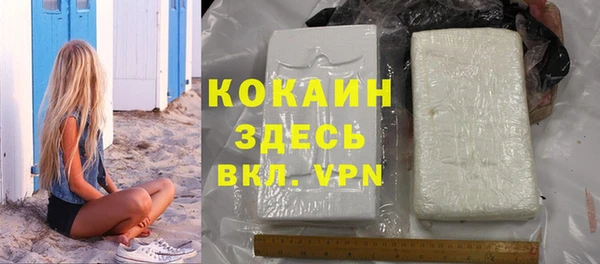 амфетамин Дмитриев