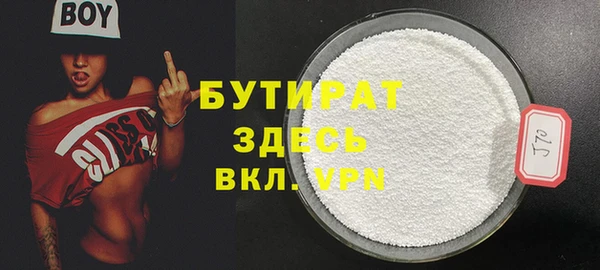 амфетамин Дмитриев