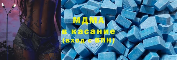 амфетамин Дмитриев