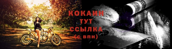 амфетамин Дмитриев