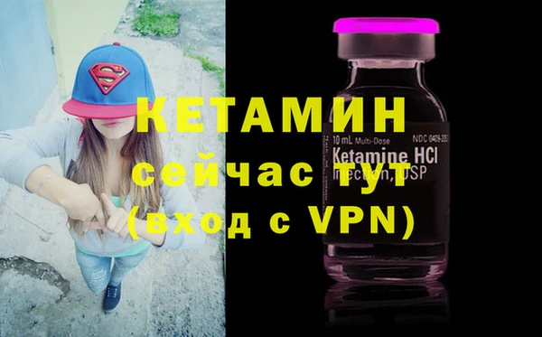 амфетамин Дмитриев