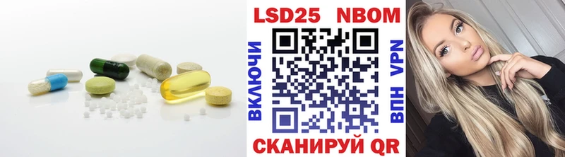 kraken   Кизилюрт  Лсд 25 экстази ecstasy  купить закладку 