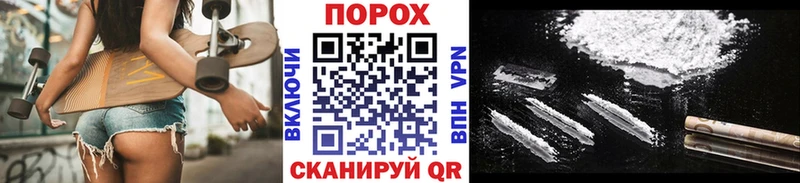 Метамфетамин мет Кизилюрт