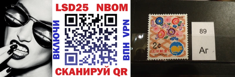 блэк спрут сайт  Кизилюрт  Марки NBOMe 1,5мг  как найти закладки 