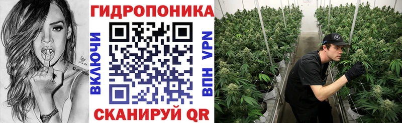 Канабис марихуана OMG ссылки Кизилюрт